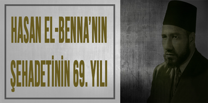 Hasan El-Benna