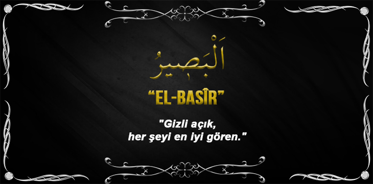 Allah(cc)’nun El-Basîr Sıfatı